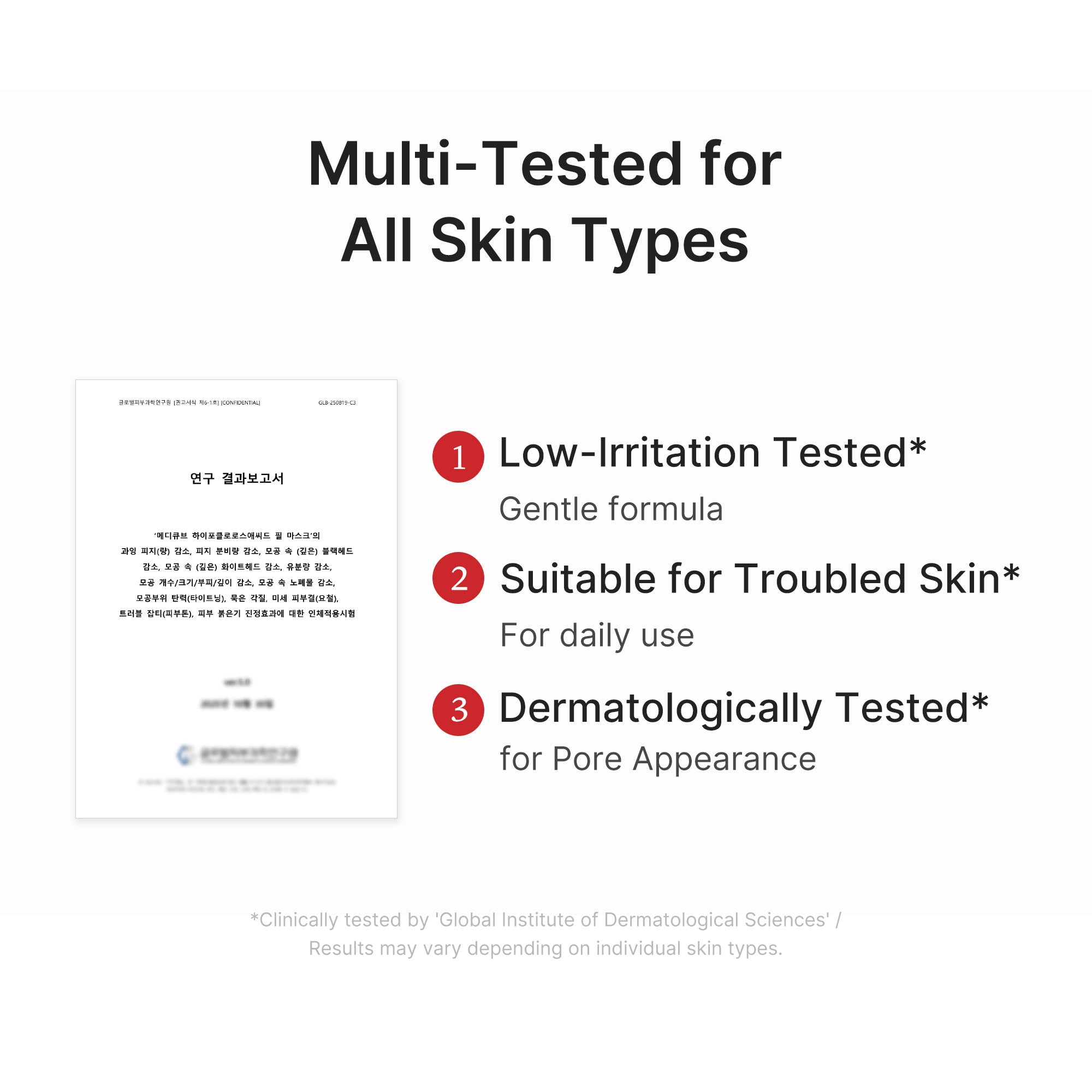 hypochlorous acid peel mask