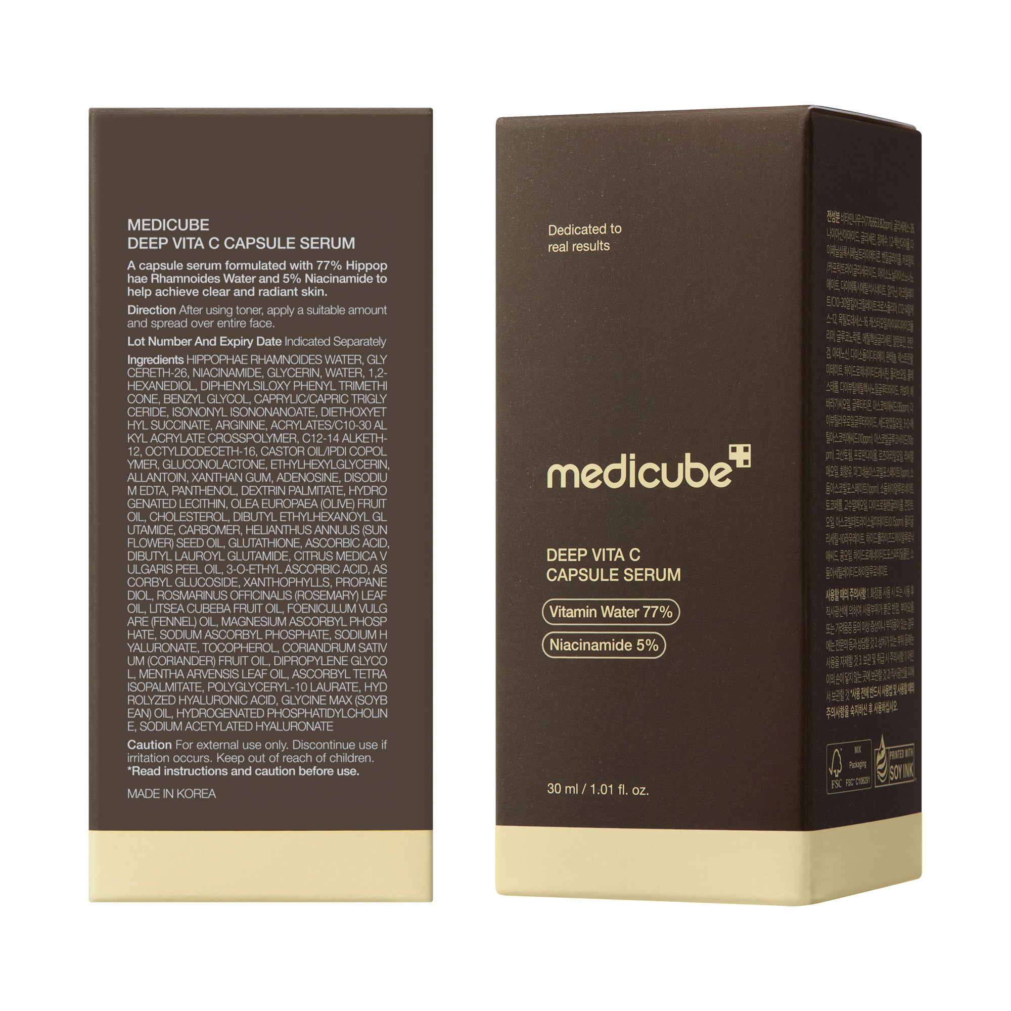 dybt c-vitamin kapselserum